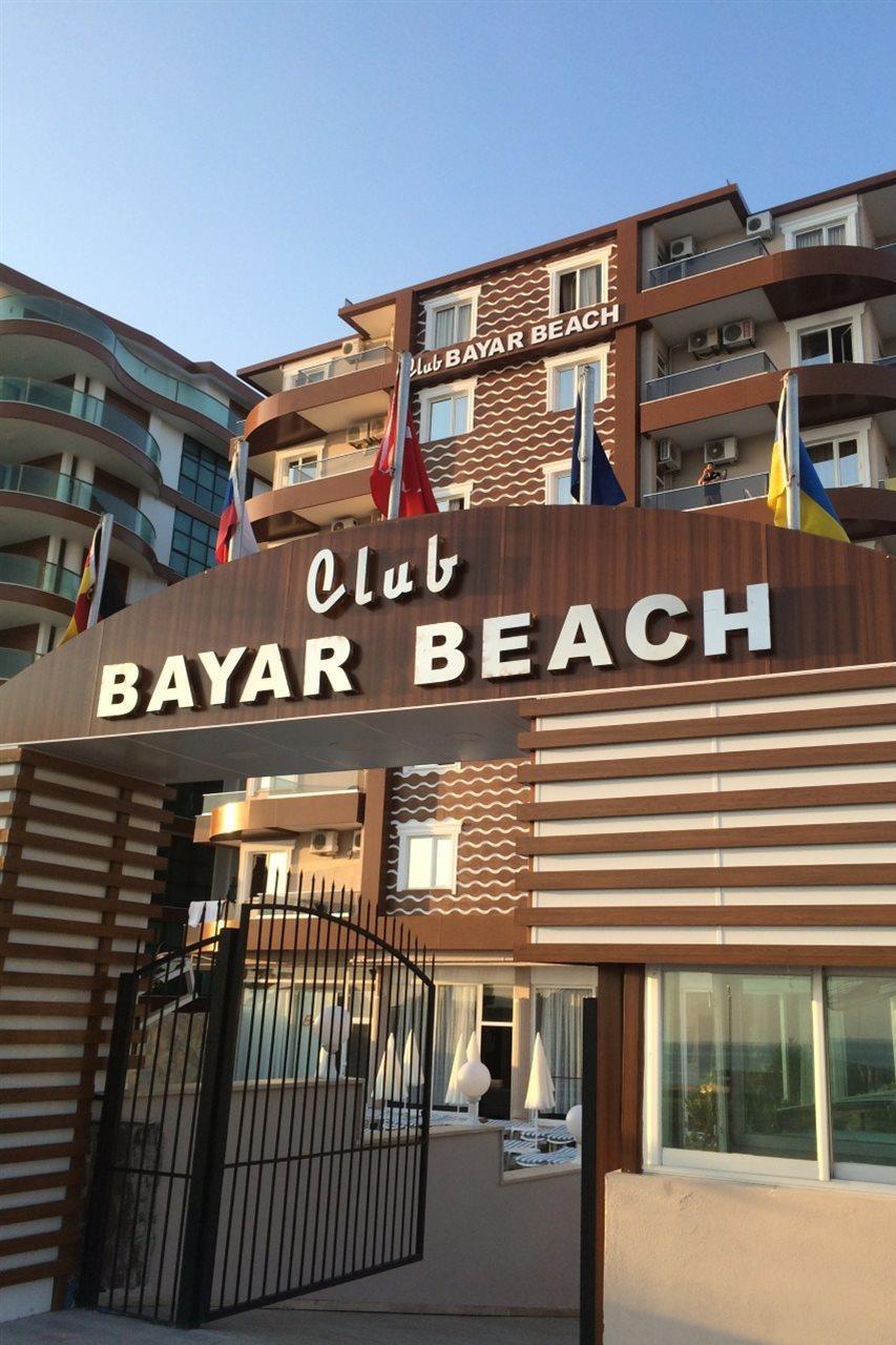 Club Bayar Beach Hotel 알란야 외부 사진